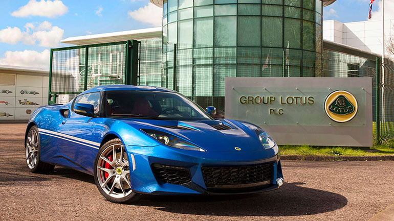 Οι Κινέζοι απέκτησαν και τυπικά τη Lotus